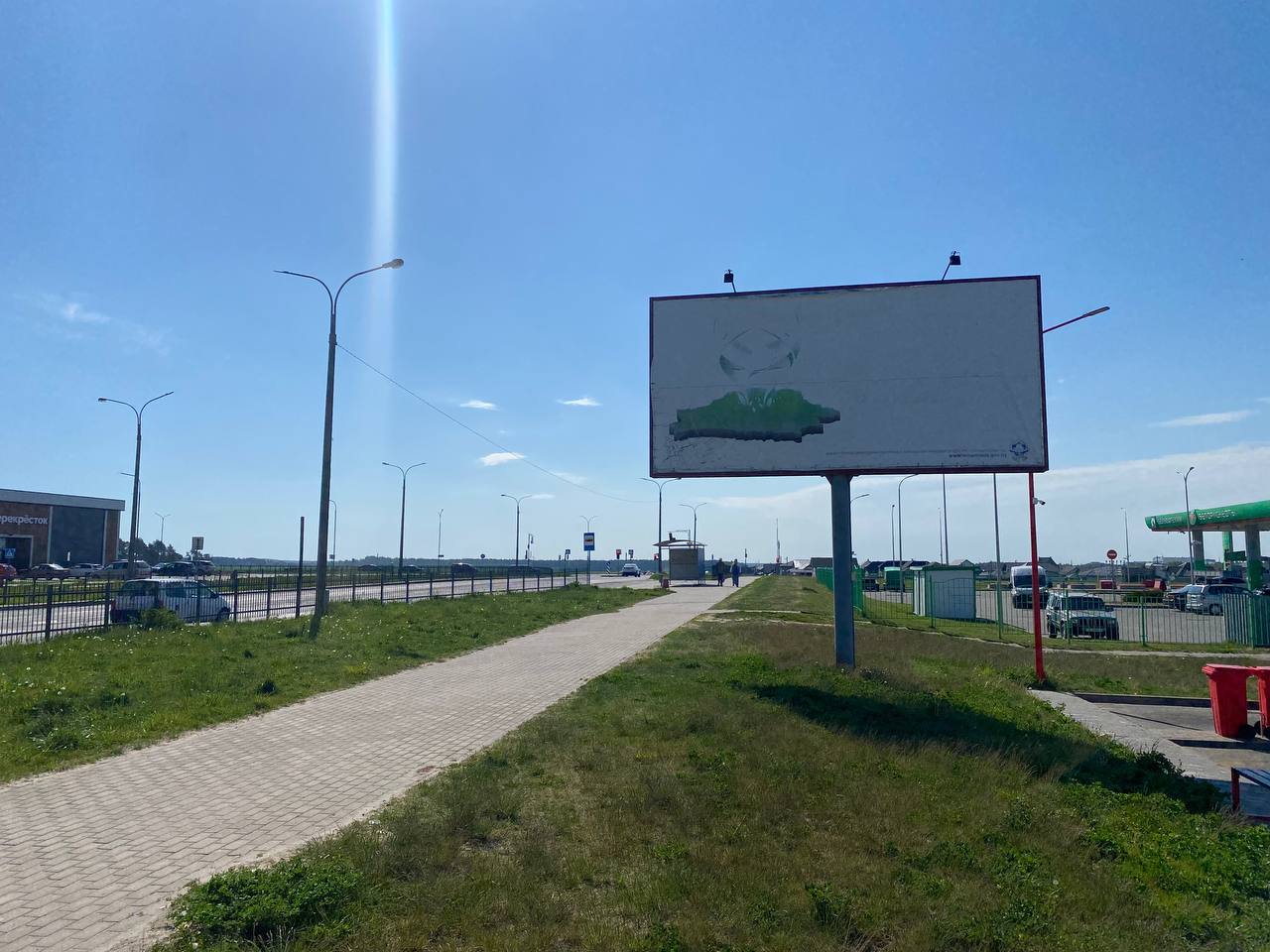 Сторона А